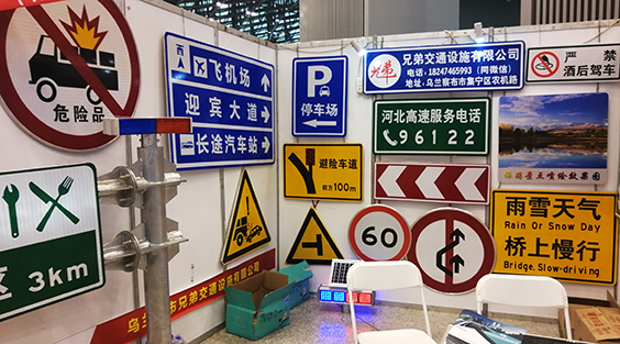 湘潭市眾通離心機(jī)