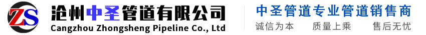 眾通離心機(jī)
